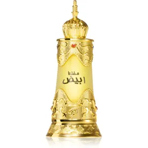 Afnan Mukhallat Abiyad huile parfumée mixte 20 ml