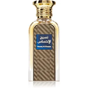 Afnan Naseej Al Ehsaas Eau de Parfum mixte 50 ml #566279