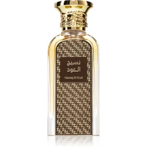 Afnan Naseej Al Oud Eau de Parfum mixte 50 ml