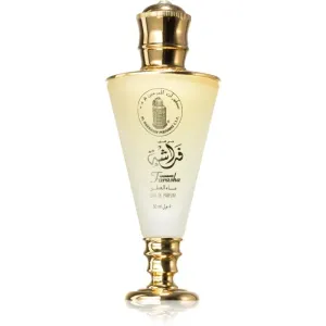 Al Haramain Farasha Eau de Parfum pour femme 50 ml