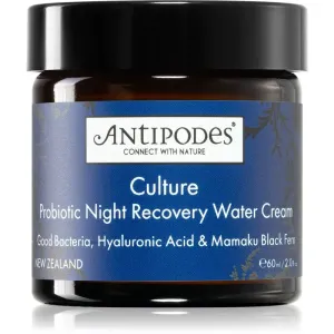 Antipodes Culture Probiotic Night Recovery Water Cream crème de nuit revitalisante intense aux probiotiques 60 ml