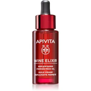 Apivita Wine Elixir Grape Seed Oil huile anti-rides visage effet raffermissant 30 ml
