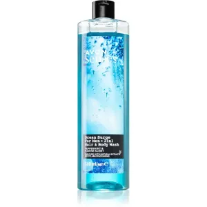 Avon Senses Ocean Surge shampoing et gel de douche 2 en 1 500 ml