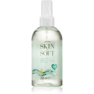 Avon Skin So Soft huile au jojoba en spray 250 ml