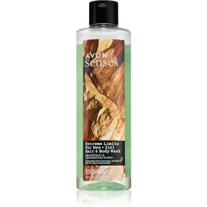 Avon Senses Extreme Limits gel de douche et shampoing 2 en 1 250 ml