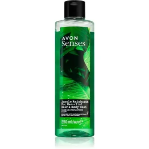 Avon Senses Jungle Rainburst gel de douche et shampoing 2 en 1 250 ml