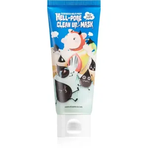 Elizavecca Milky Piggy Hell-Pore Clean Up Mask masque gel peel-off anti-points noirs 100 ml