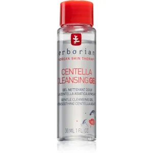 Erborian Centella gel nettoyant doux pour apaiser la peau 30 ml