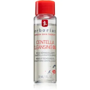 Erborian Centella huile démaquillante purifiante avec effets apaisants 30 ml