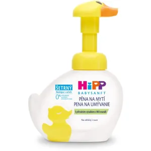 Hipp Babysanft Sensitive mousse lavante pour bébé 250 ml
