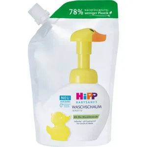 Hipp Babysanft Sensitive mousse lavante recharge 250 ml