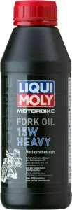 Liqui Moly 2717 Motorbike Fork Oil 15W Heavy 1L Huile hydraulique