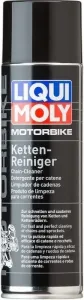 Liqui Moly 37040261 Chain/Brake Cleaner 500 ml Produit nettoyage moto