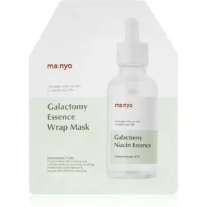 ma:nyo Galactomy Essence masque tissu hydratant et revitalisant pour peaux à problèmes, acné 35 g