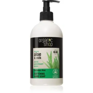 Organic Shop Organic Aloe & Milk savon liquide traitant pour les mains 500 ml