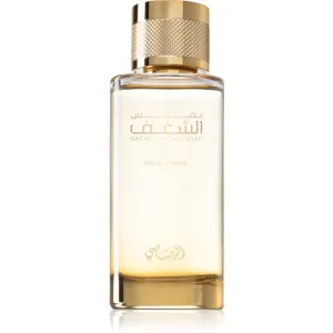 Rasasi Shaghaf Eau de Parfum pour femme 100 ml #116146