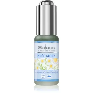 Saloos Bio Skin Oils Chamomile huile hydratante et apaisante pour apaiser la peau 20 ml