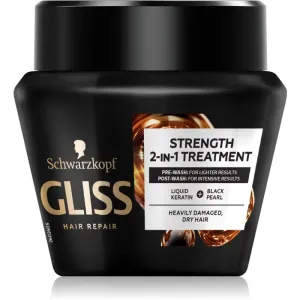 Schwarzkopf Gliss Ultimate Repair masque fortifiant pour cheveux secs et abîmés 300 ml