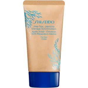 Shiseido Sun Care After Sun Intensive Recovery Emulsion émulsion rénovatrice après-soleil 50 ml