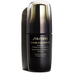 Shiseido Future Solution LX Intensive Firming Contour Serum sérum raffermissant intense 50 ml #114184