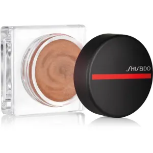 Shiseido Minimalist WhippedPowder Blush blush teinte 04 Eiko (Tan) 5 g