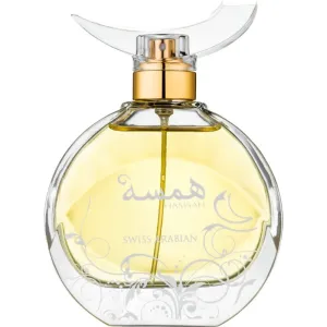 Swiss Arabian Hamsah Eau de Parfum pour femme 80 ml #110707
