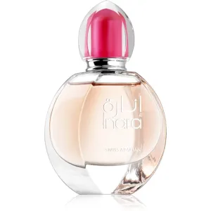 Swiss Arabian Inara Eau de Parfum pour femme 55 ml #118853