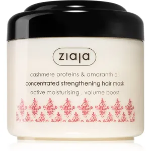 Ziaja Cashmere masque fortifiant pour cheveux secs et fatigués 200 ml