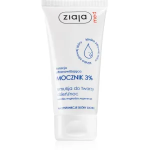 Ziaja Med Ultra-Moisturizing with Urea crème hydratante régénérante effet lissant (3% Urea) 50 ml #107449
